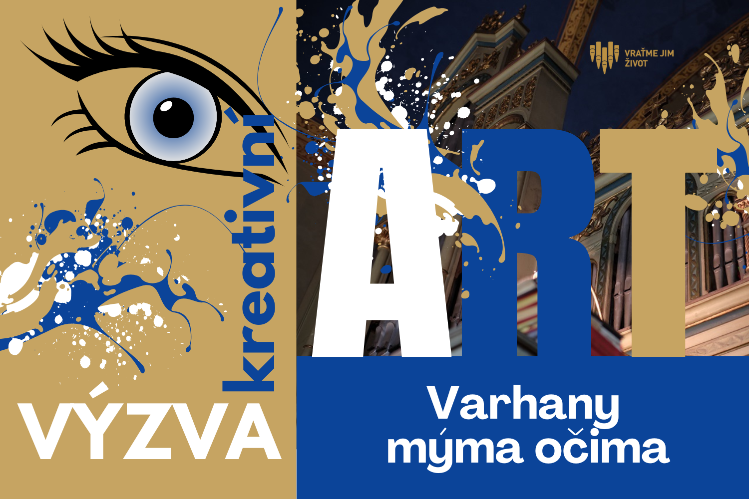 Chceme zapojit místní komunitu do obnovy varhan. Proto vzniká tato výtvarná výzva, do které zveme školy a učitele s jejich dětmi z Čakovic a okolí.