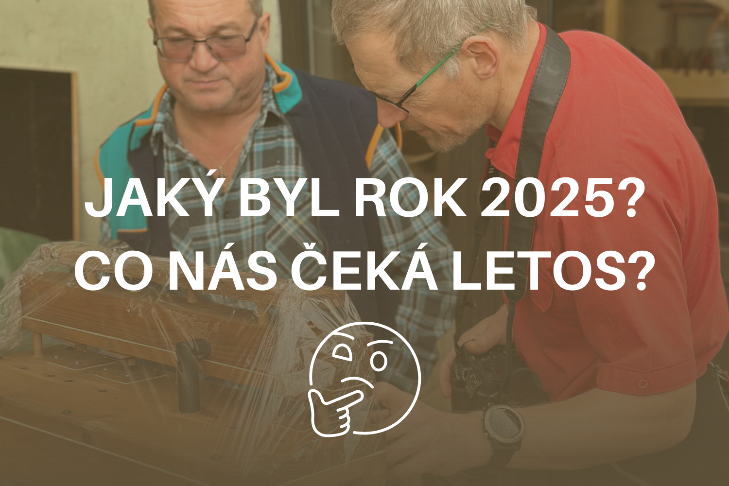 Rok 2025 byl pro obnovu varhan dalším důležitým krokem. Především byl rokem, kdy se znovu ukázalo, že bez podpory veřejnosti, farníků i přátel kostela, by to nešlo.