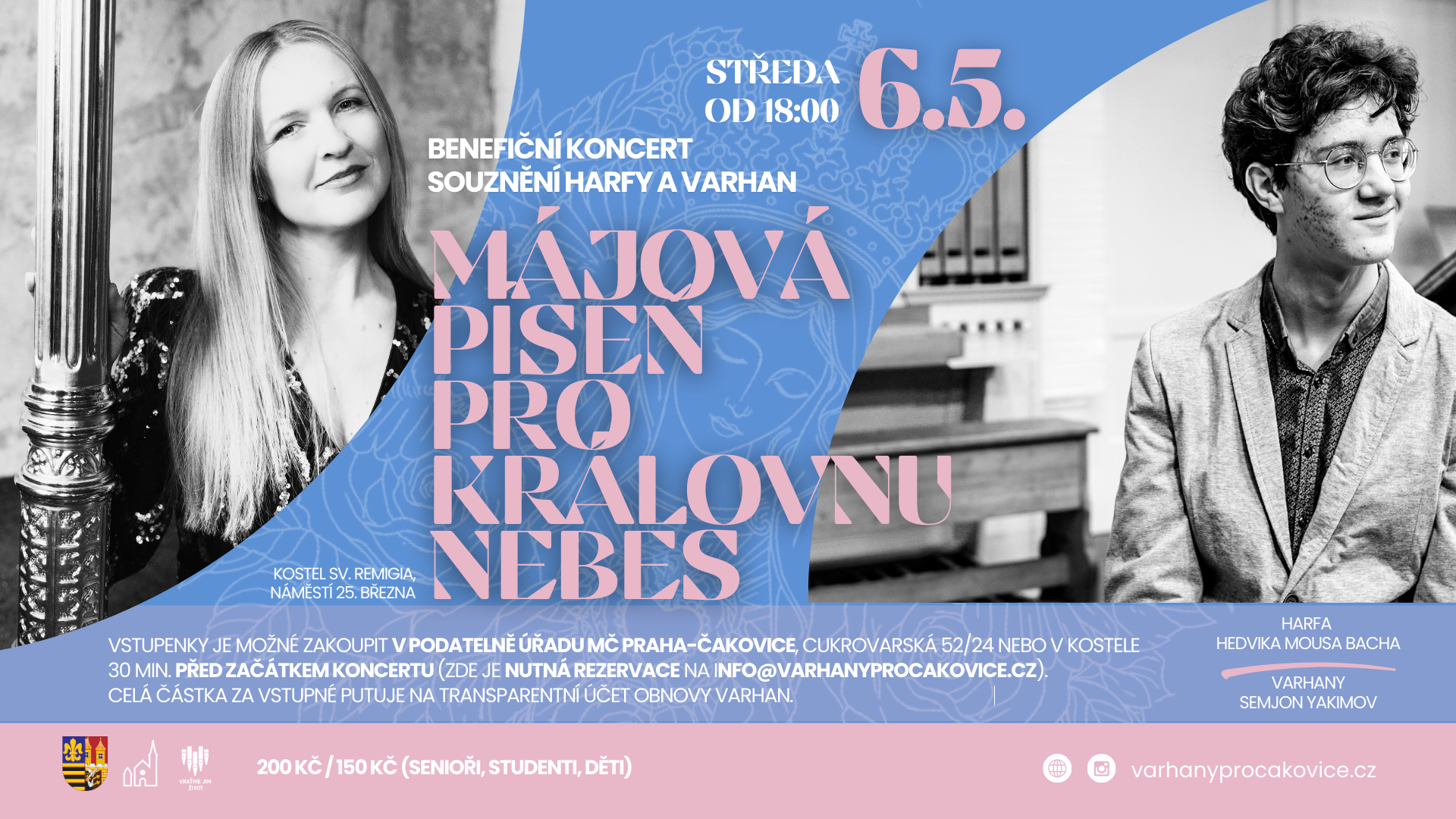 Baner_Májový koncert pro varhany_5.6.2026_1920 × 1080 px